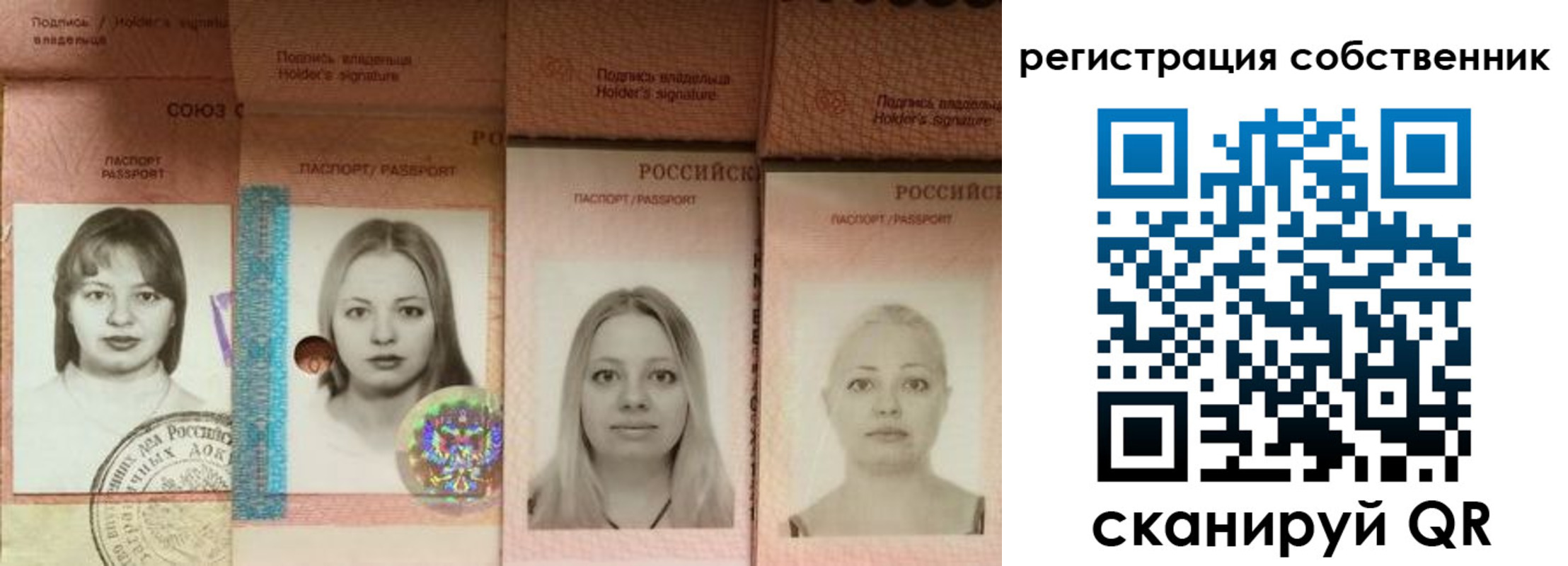 форма 3 в Рыльске
